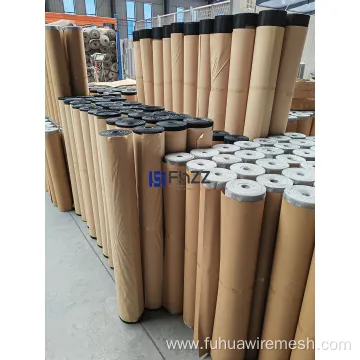 Ss and Black Finish, Aluminum Mosquito Wire Mesh